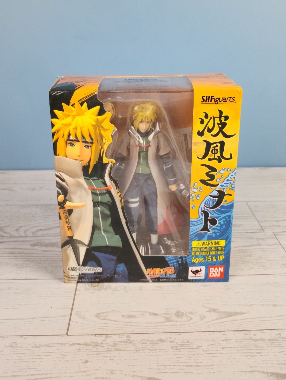 Bandai S.H. Figuarts Naruto Shippuden Minato Namikaze Action Figure